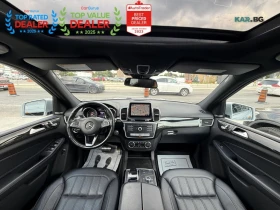 Mercedes-Benz GLE Harman/Kardon * 360 * АвтоКредит (ЦЕНА ДО БГ), снимка 13