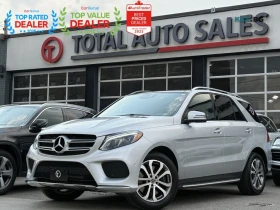 Mercedes-Benz GLE Harman/Kardon * 360 * АвтоКредит (ЦЕНА ДО БГ), снимка 1