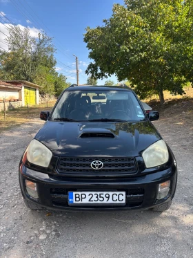 Toyota Rav4 2.0 D4D, снимка 2