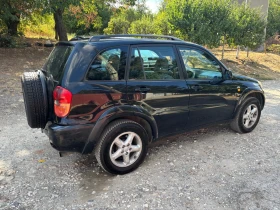 Toyota Rav4 2.0 D4D, снимка 5