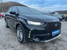 DS DS 7 Crossback 1.5BLUEHDI-PERFORMANCE LINE-AVTOMAT-NAVI-FULL LED, снимка 8