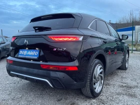 DS DS 7 Crossback 1.5BLUEHDI-PERFORMANCE LINE-AVTOMAT-NAVI-FULL LED, снимка 6