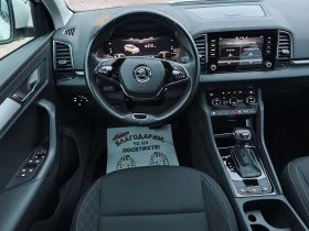 Skoda Karoq 2.0 TDI 150 * 4X4 * DSG * CAMERA * ACC * VIRTUAL * - 35900 лв. / 18355.38 € - 99375465 8