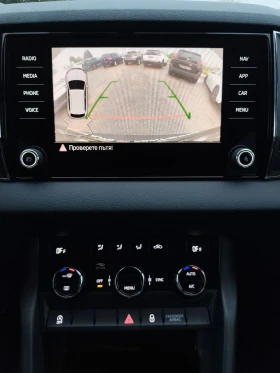 Skoda Karoq 2.0 TDI 150 * 4X4 * DSG * CAMERA * ACC * VIRTUAL * - 35900 лв. / 18355.38 € - 99375465 9