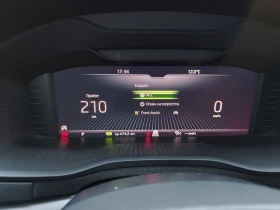 Skoda Karoq 2.0 TDI 150 * 4X4 * DSG * CAMERA * ACC * VIRTUAL * - 35900 лв. / 18355.38 € - 99375465 12