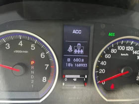 Honda Cr-v Re5 | Mobile.bg � ����� ������ 5