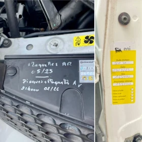 Nissan Juke 1.5 Turbodiesel Acenta | Mobile.bg � ����� ������ 15