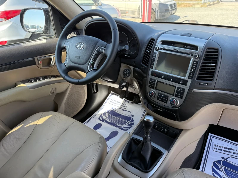 Hyundai Santa fe (KATO НОВА)^(4x4), снимка 16 - Автомобили и джипове - 47298957