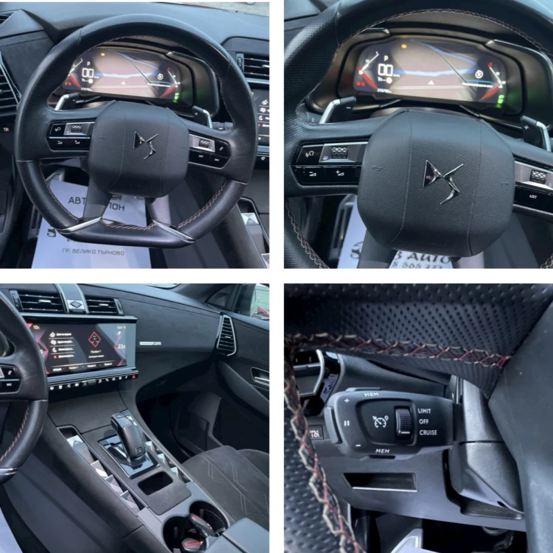 DS DS 7 Crossback 1.5BLUEHDI-PERFORMANCE LINE-AVTOMAT-NAVI-FULL LED, снимка 11 - Автомобили и джипове - 48425736