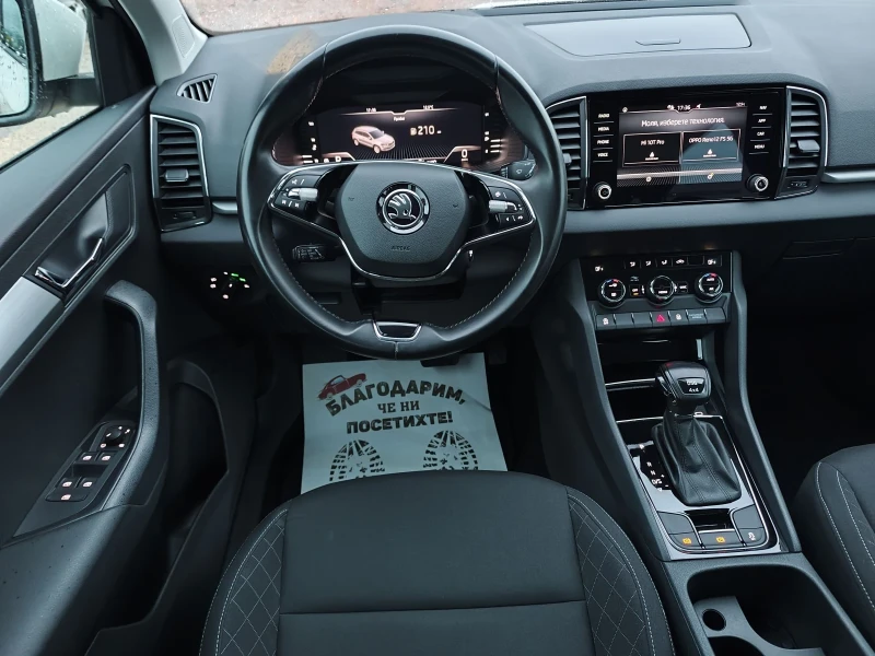 Skoda Karoq 2.0 TDI 150 * 4X4 * DSG * CAMERA * ACC * VIRTUAL *, снимка 8 - Автомобили и джипове - 52792994