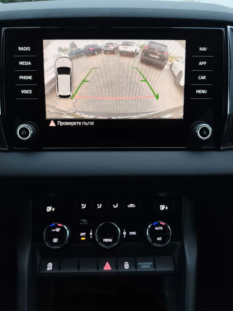 Skoda Karoq 2.0 TDI 150 * 4X4 * DSG * CAMERA * ACC * VIRTUAL *, снимка 9 - Автомобили и джипове - 52792994
