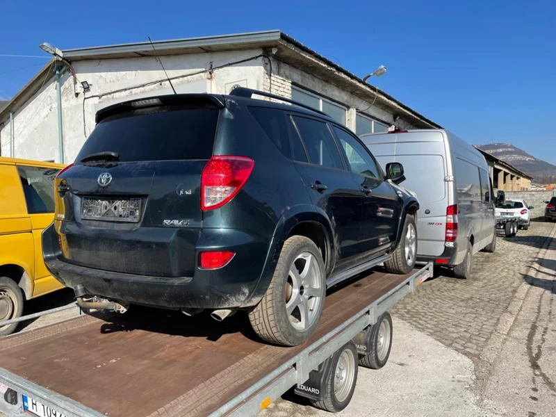 Toyota Rav4 2.2D-CAT, снимка 5 - Автомобили и джипове - 35795725