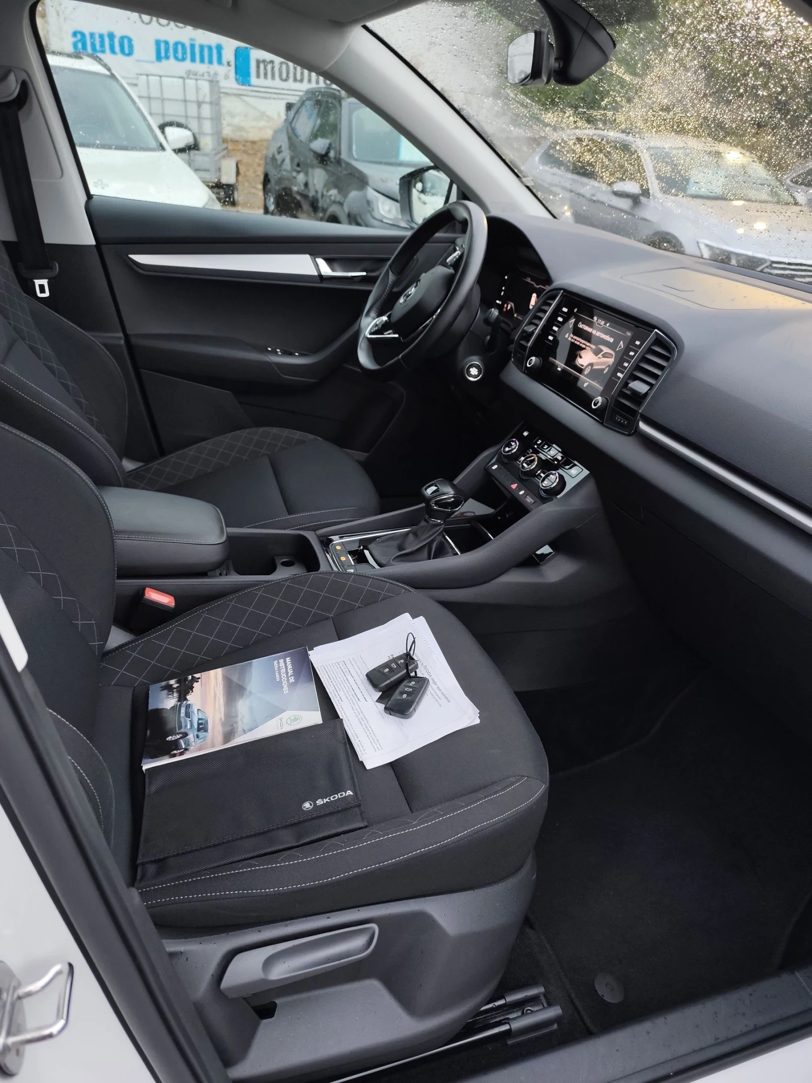Skoda Karoq 2.0 TDI 150 * 4X4 * DSG * CAMERA * ACC * VIRTUAL * | Mobile.bg � ����������� 17