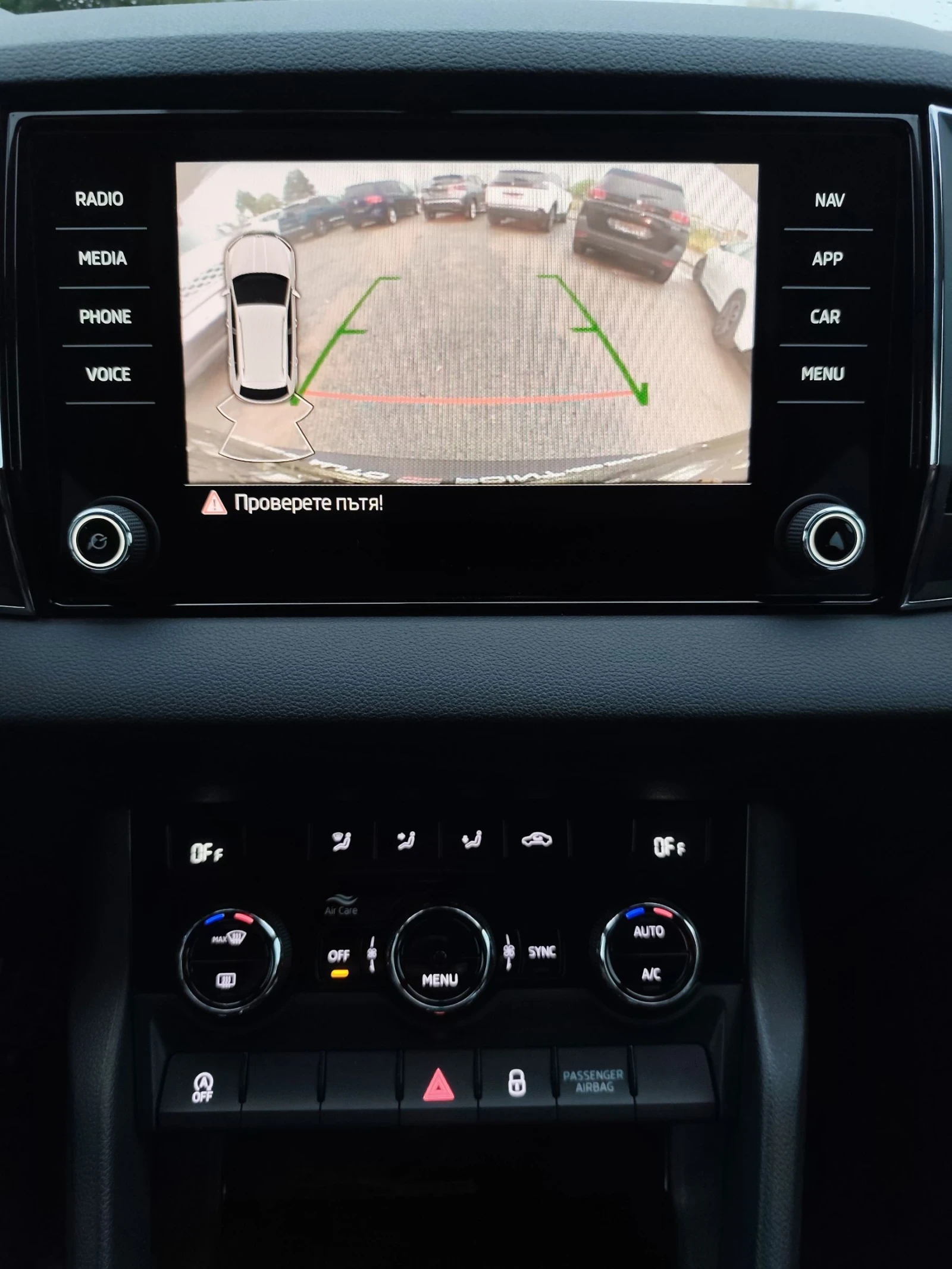 Skoda Karoq 2.0 TDI 150 * 4X4 * DSG * CAMERA * ACC * VIRTUAL * - изображение 9