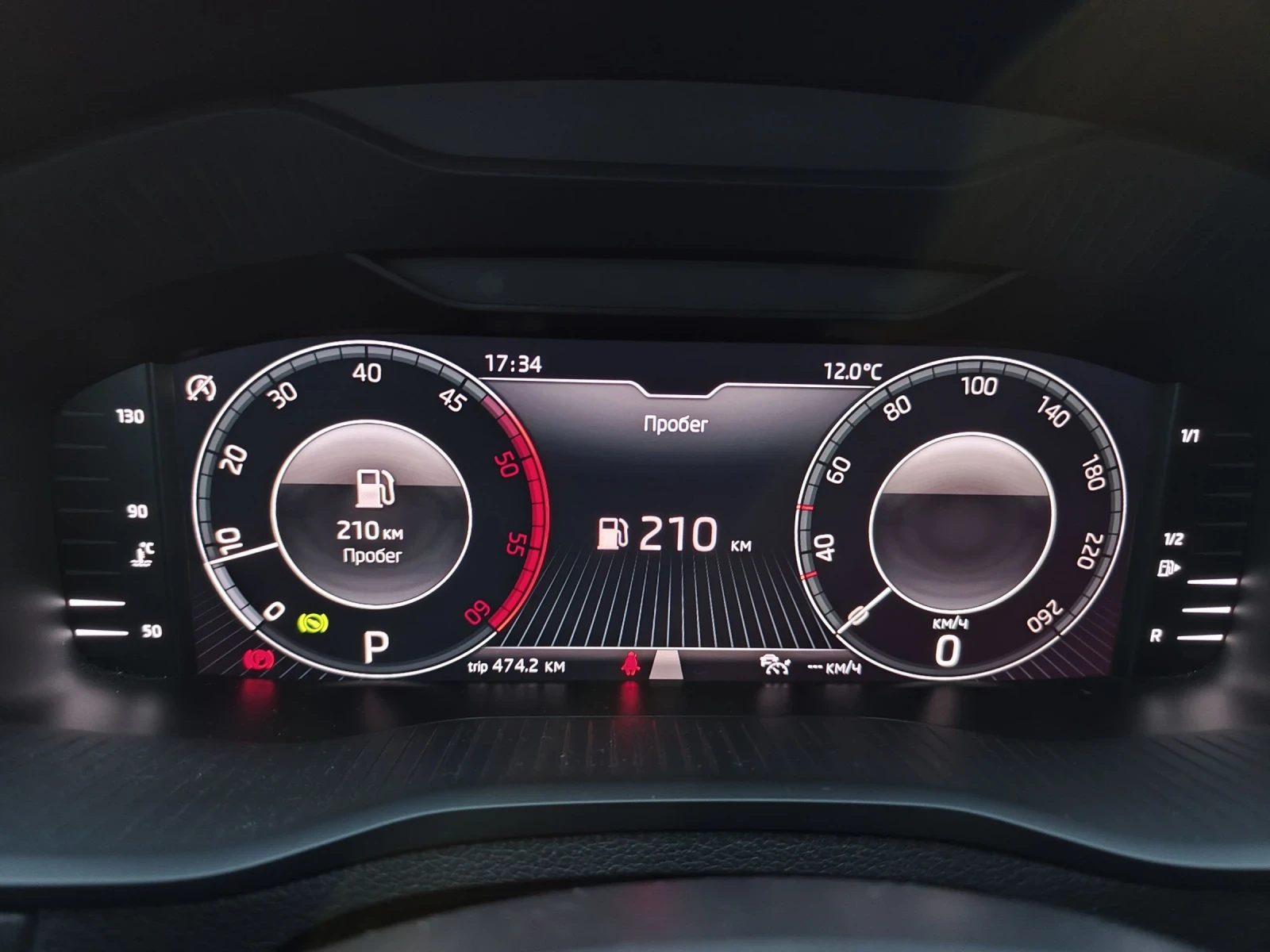 Skoda Karoq 2.0 TDI 150 * 4X4 * DSG * CAMERA * ACC * VIRTUAL * | Mobile.bg � ����������� 13