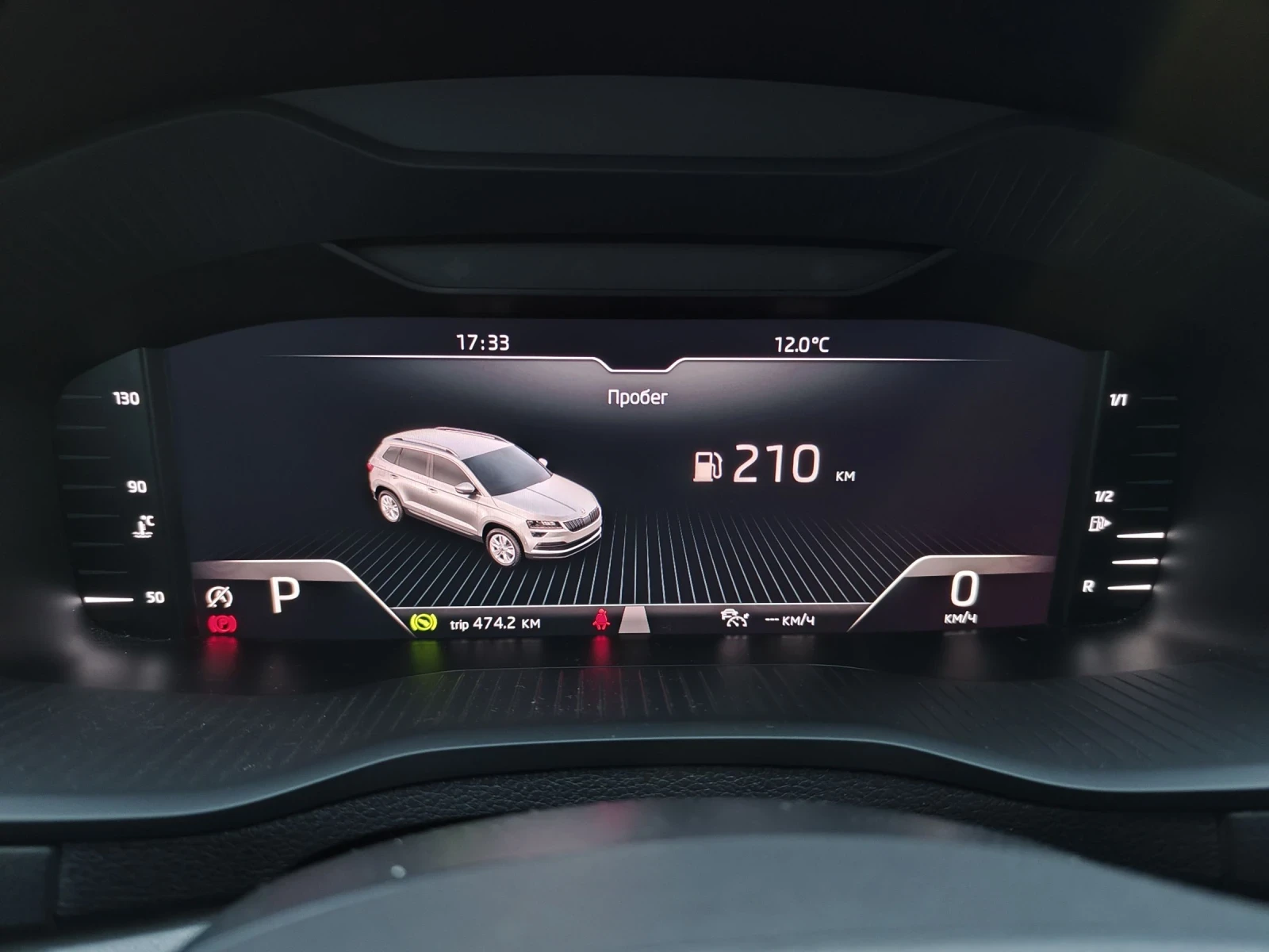 Skoda Karoq 2.0 TDI 150 * 4X4 * DSG * CAMERA * ACC * VIRTUAL * | Mobile.bg � ����������� 14