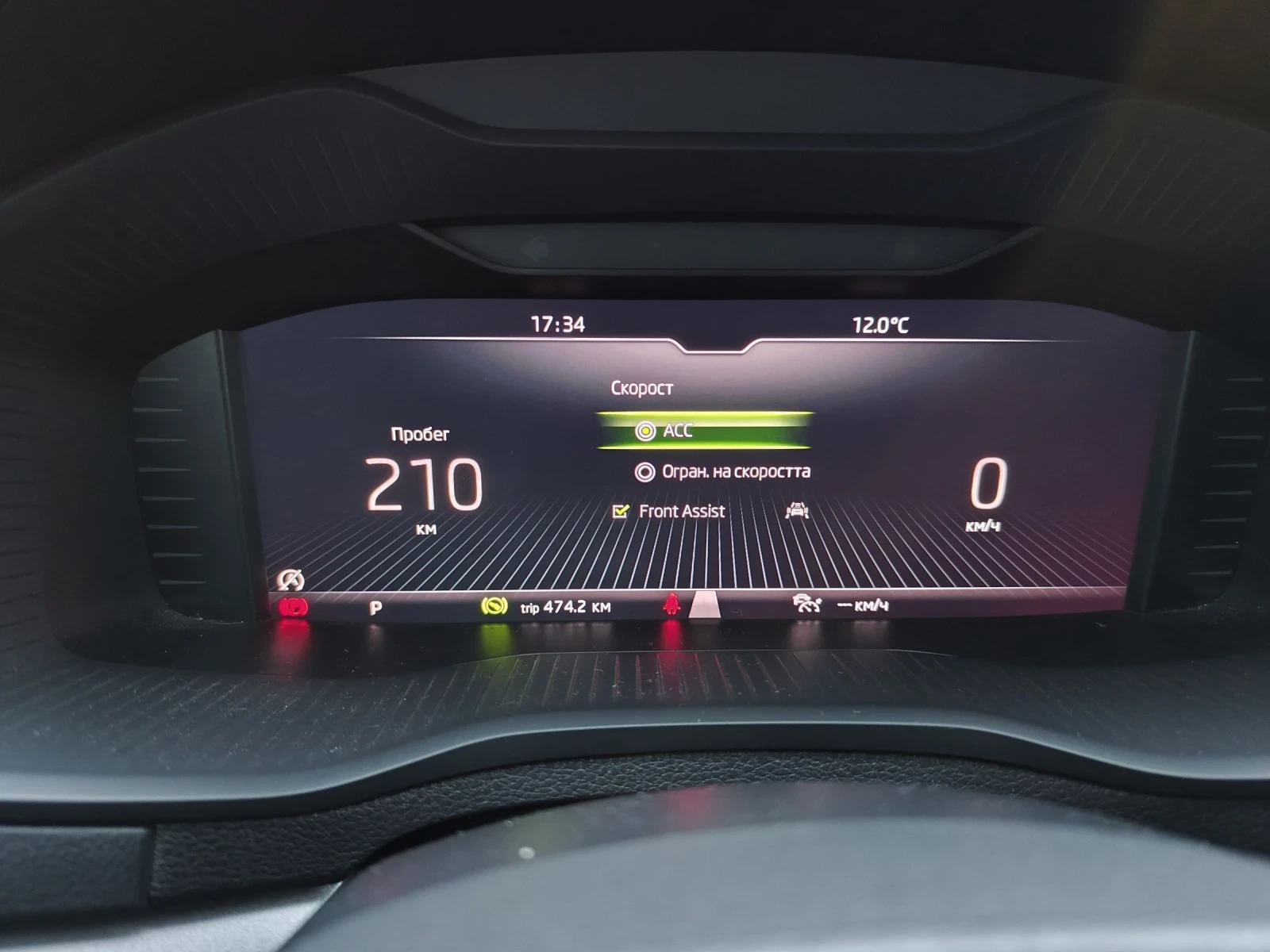 Skoda Karoq 2.0 TDI 150 * 4X4 * DSG * CAMERA * ACC * VIRTUAL * | Mobile.bg � ����������� 12