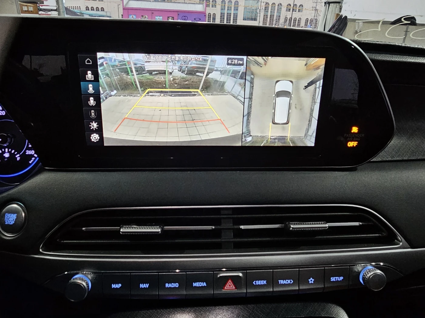 Hyundai Palisade ������, ��������, ������, ������������� | Mobile.bg � ����������� 14