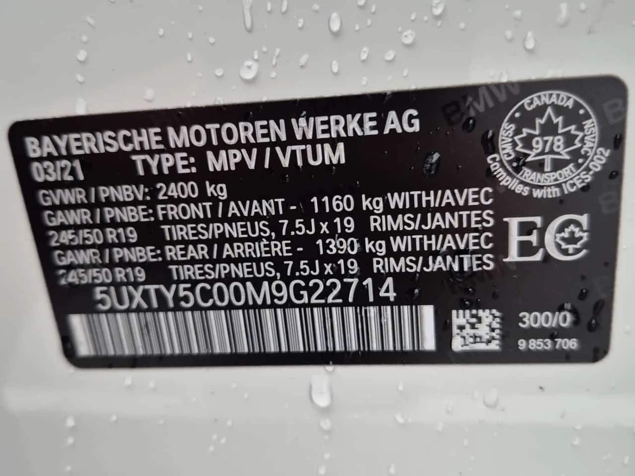 BMW X3 XDRIVE30I| AMBIENT| PANORAMA| CARFAX| , снимка 16 - Автомобили и джипове - 53998485