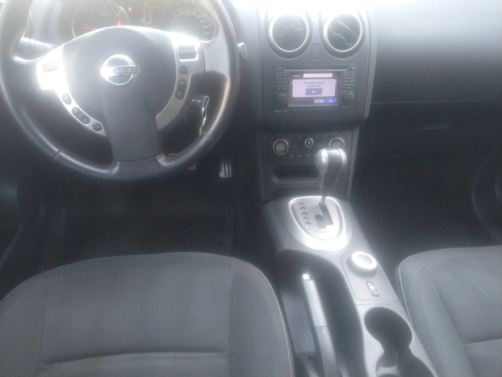 Nissan Qashqai 2.0dci, снимка 11 - Автомобили и джипове - 54168512