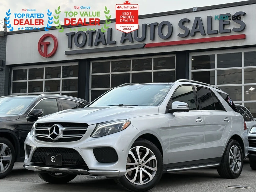 Mercedes-Benz GLE Harman/Kardon * 360 * АвтоКредит (ЦЕНА ДО БГ)
