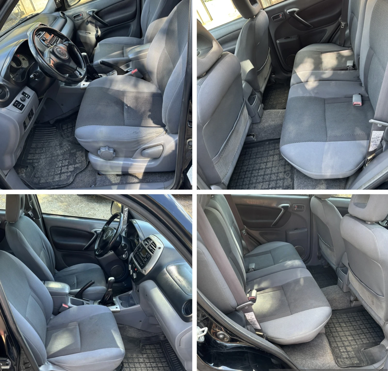 Toyota Rav4 2.0 D4D, снимка 8 - Автомобили и джипове - 56294287