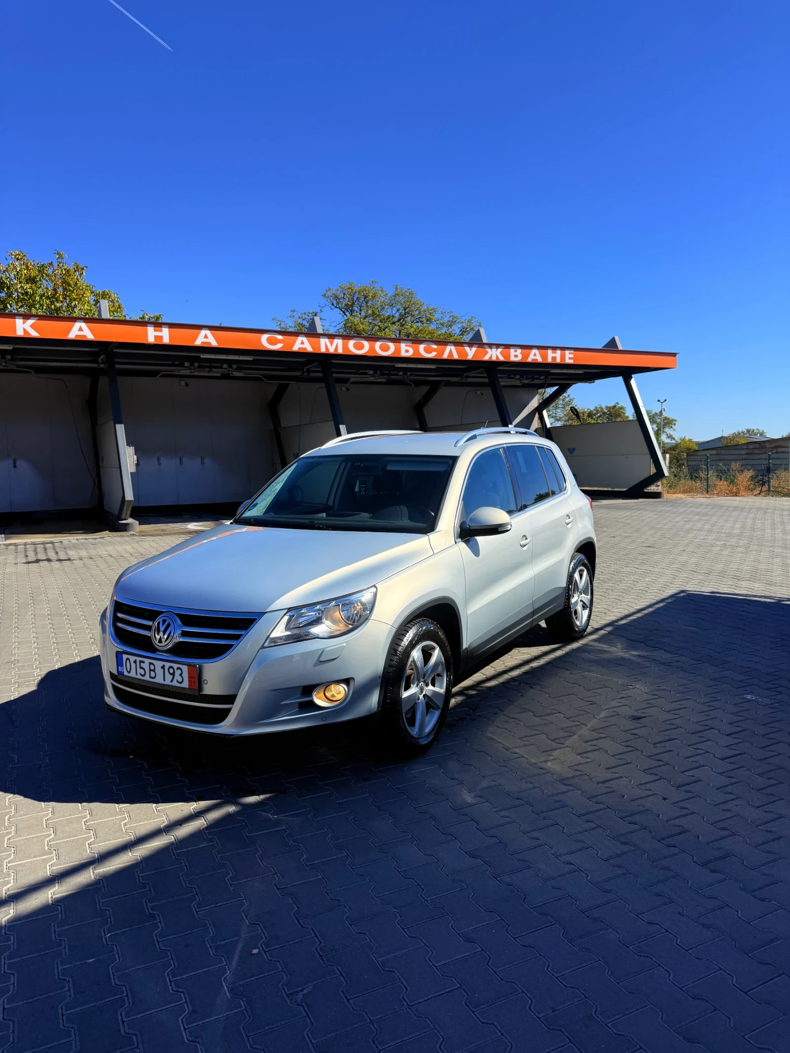 VW Tiguan 2.0 TDI 4x4