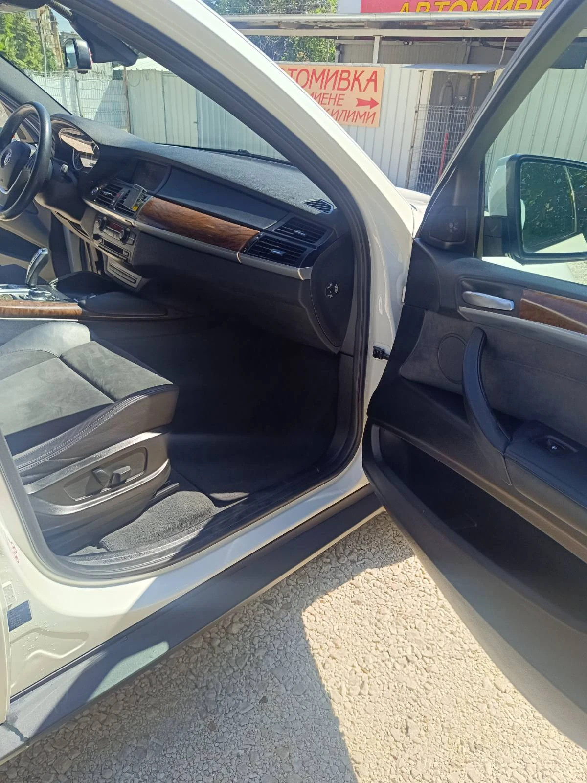 BMW X6 * 50i * �������� �� 5� �� ���� ������� ������ *  | Mobile.bg � ����������� 14