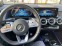 Обява за продажба на Mercedes-Benz GLB 200 4MATIC AMG 6+1 Лизинг в Гаранция с Пълно каско ~99 999 лв. - изображение 4