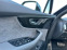 Обява за продажба на Audi SQ7  25 хил. км TFSI 21" + 22" ~ 165 000 лв. - изображение 8