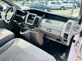 Nissan Primastar 2.0 DCI/8+ 1 места/6-ск/Клима, снимка 14