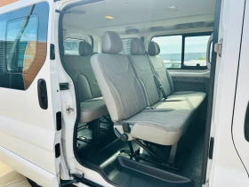 Nissan Primastar 2.0 DCI/8+ 1 �����/6-��/����� | Mobile.bg � ����� ������ 12