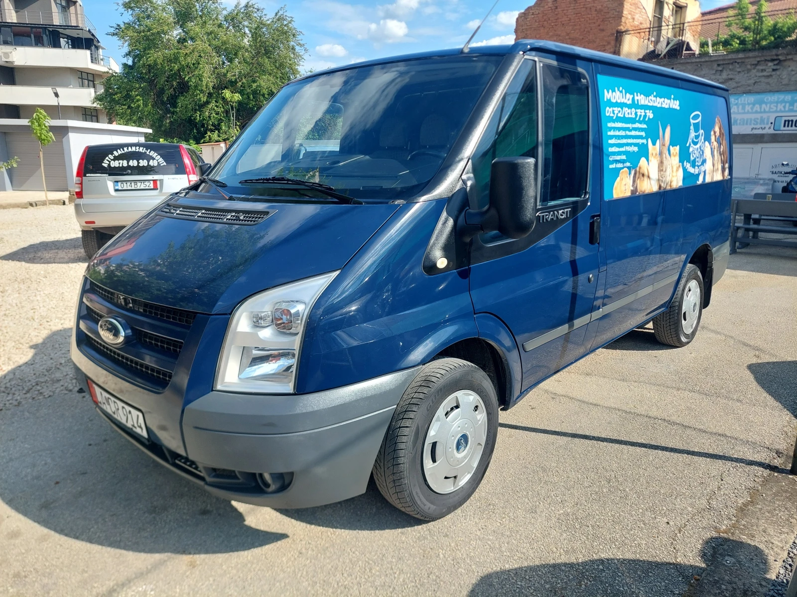 Ford Transit ТОП СЪСТОЯНИЕ, снимка 3 - Бусове и автобуси - 54621043