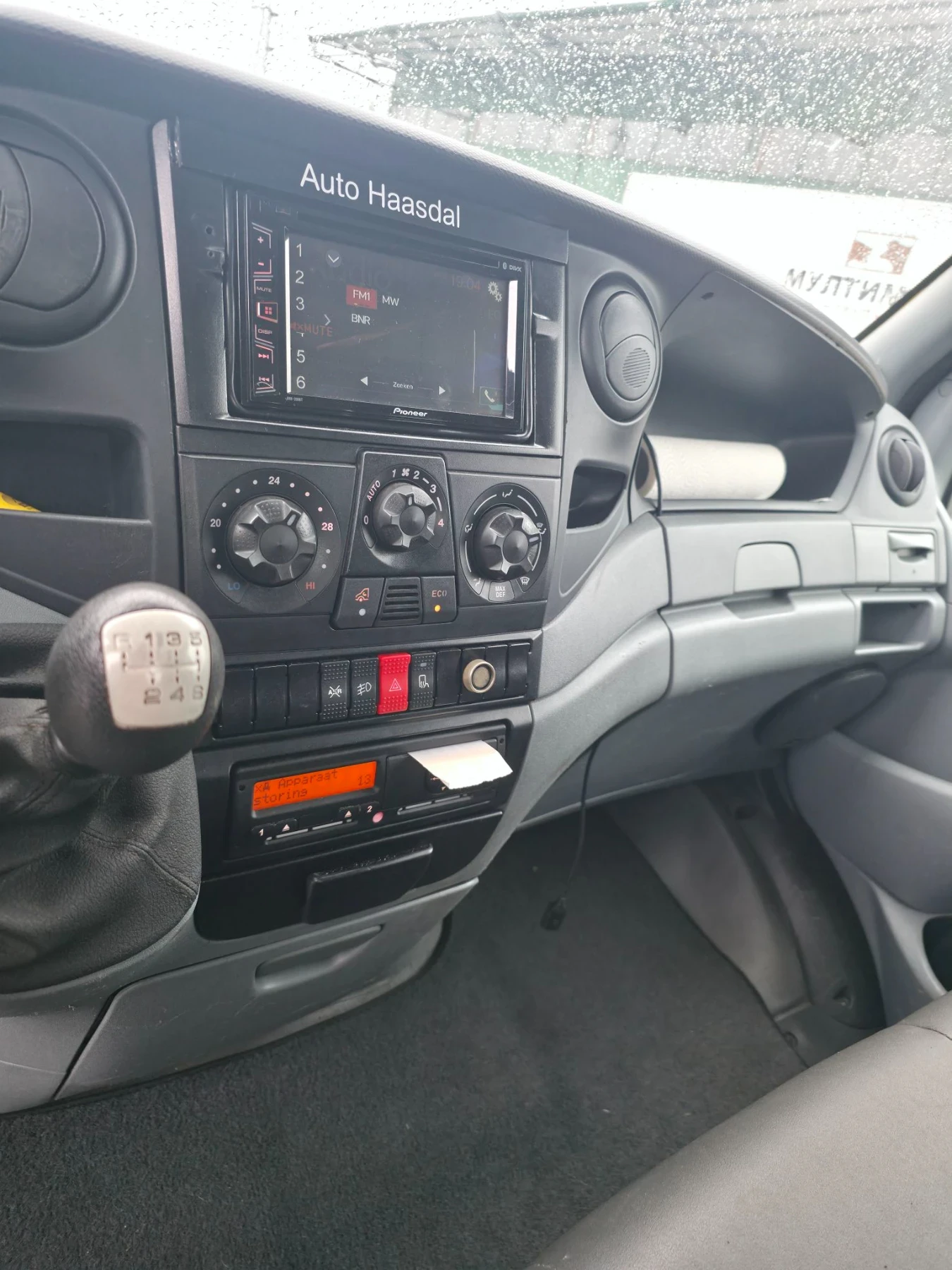 Iveco Daily 5 метра каросерия, снимка 10 - Бусове и автобуси - 56729623