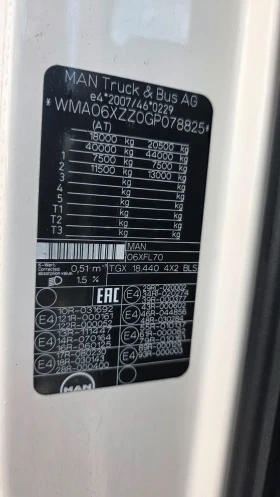 Man Tgx 18 440 EURO 6 ����������� �����  | Mobile.bg � ����� ������ 7