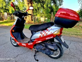 Jonway Explorer 49 кубика , снимка 3