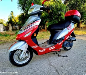Jonway Explorer 49 кубика , снимка 5