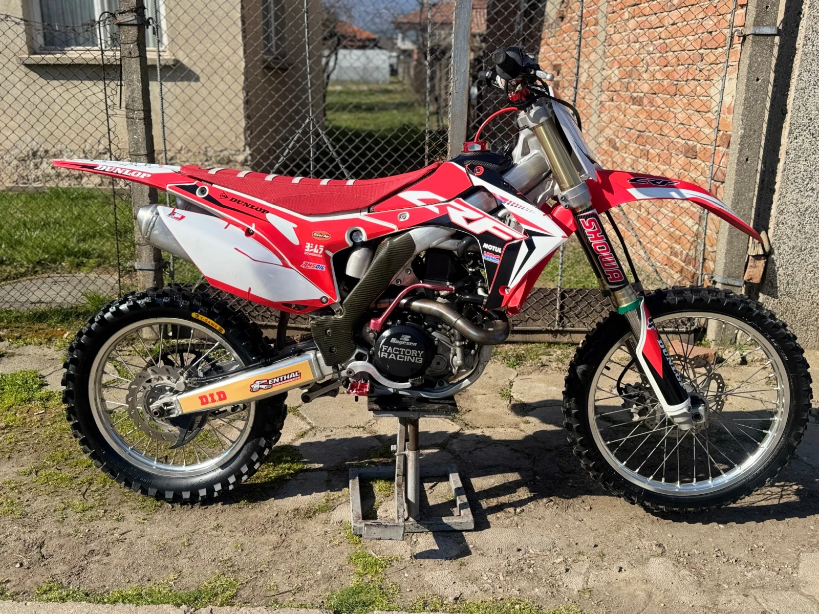 Honda Crf 450, снимка 2 - Мотоциклети и мототехника - 53844336