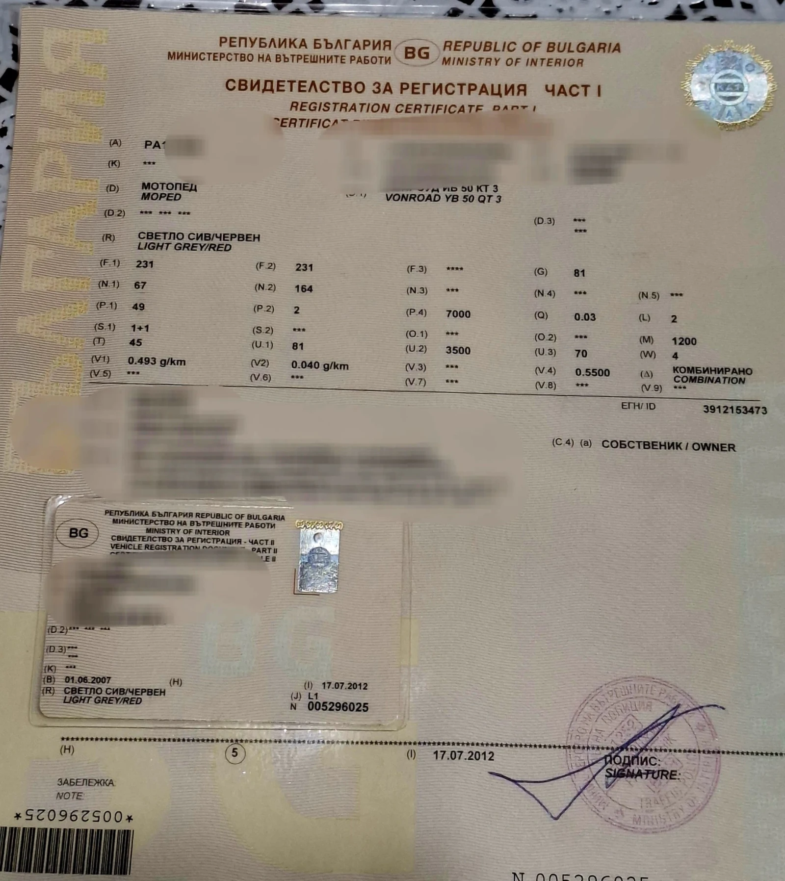 Jonway Explorer 49 ������  | Mobile.bg � ����������� 6