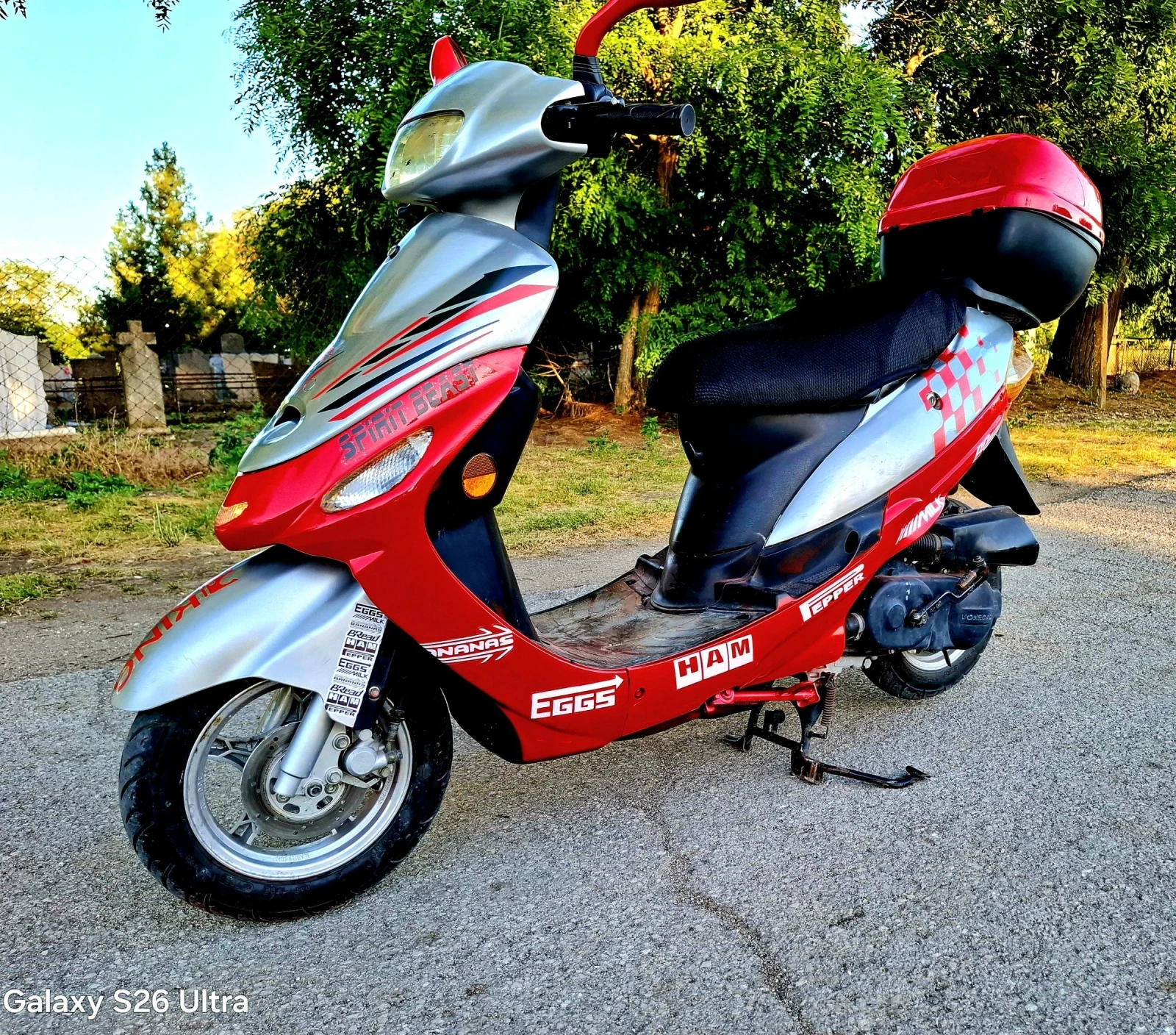 Jonway Explorer 49 ������  | Mobile.bg � ����������� 5