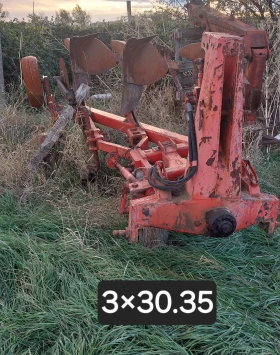 Плуг Mass 3?14", снимка 7