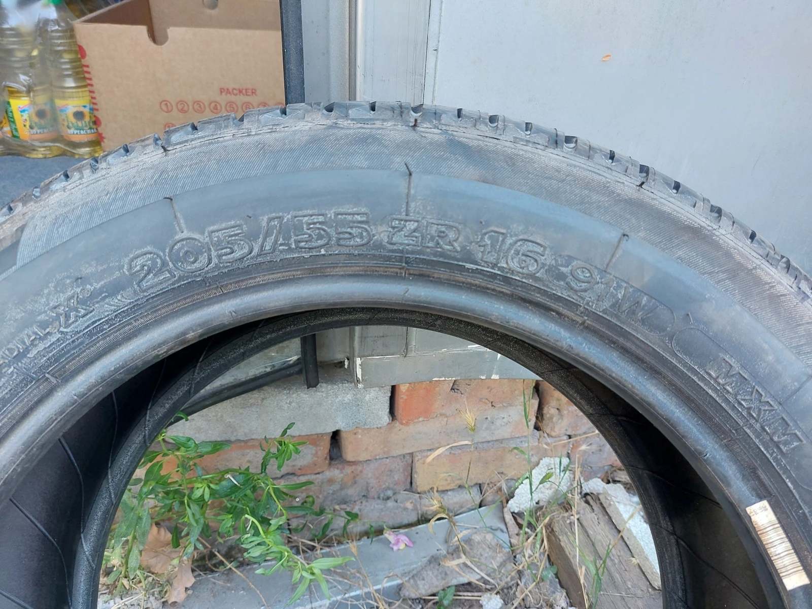 ���� 205/55R16 | Mobile.bg � ����������� 4