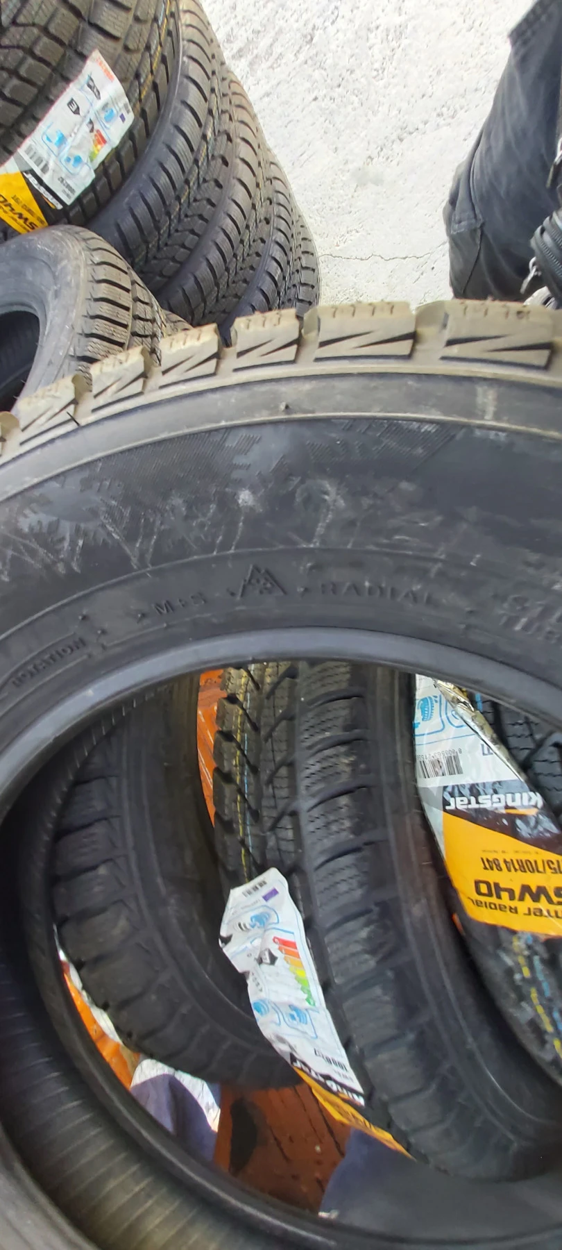  175/70R14 | Mobile.bg   11