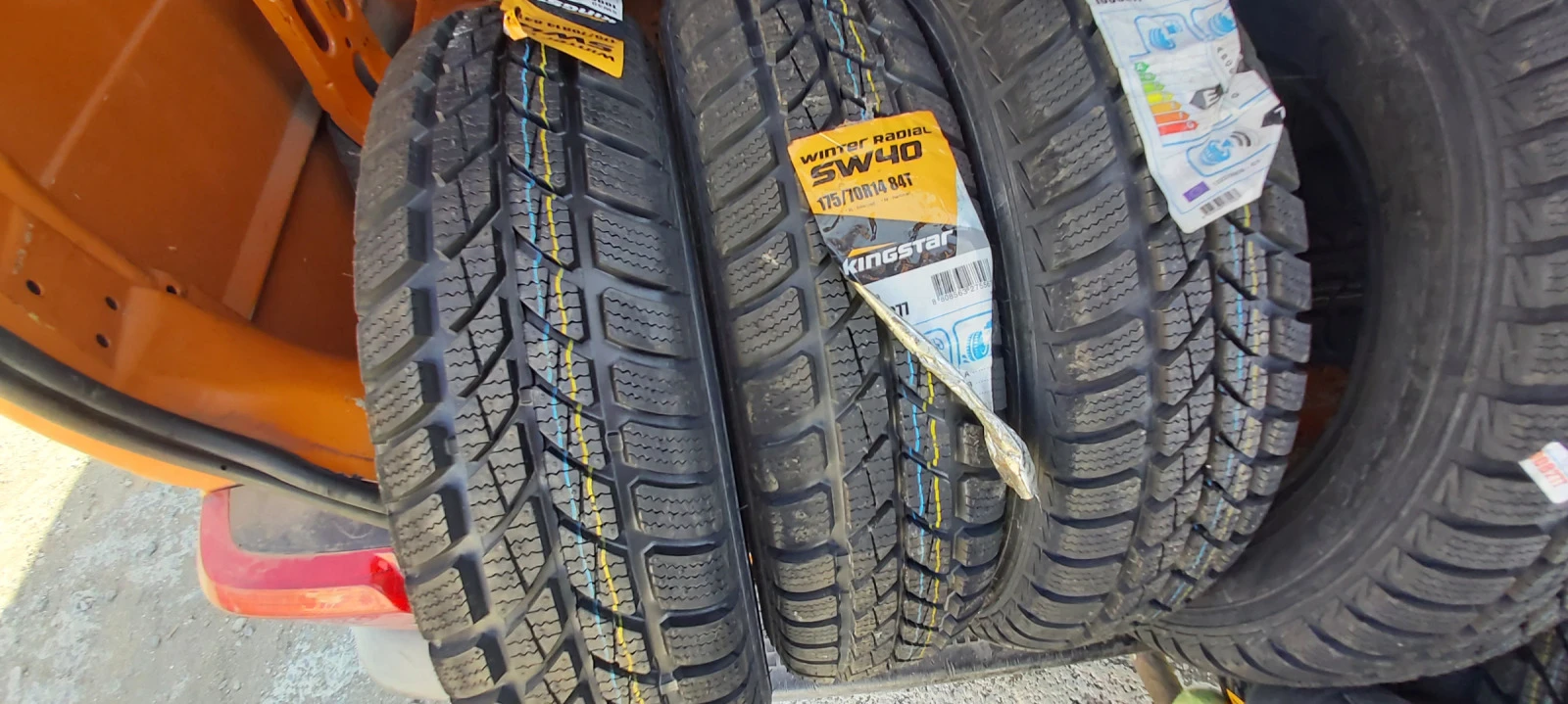  175/70R14 | Mobile.bg   3