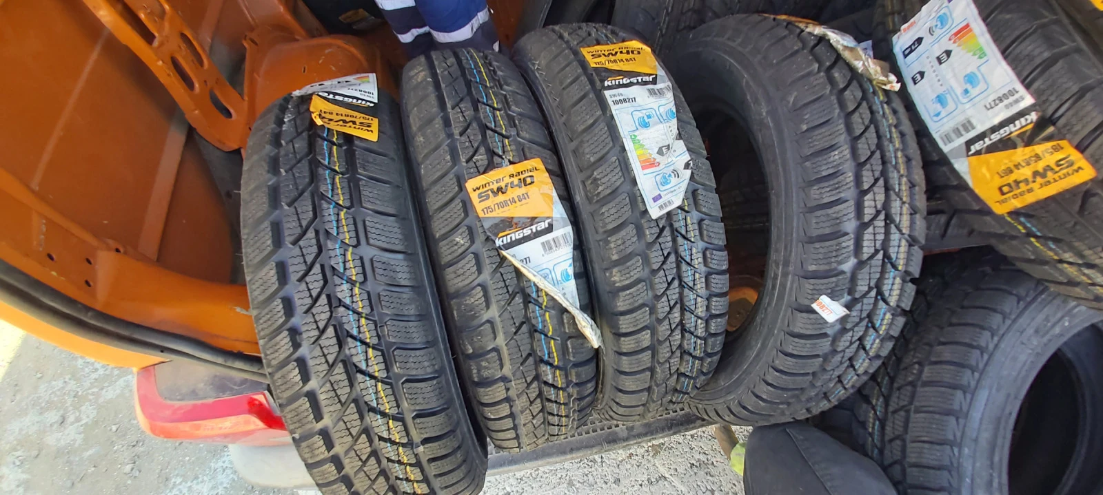  175/70R14 | Mobile.bg   2