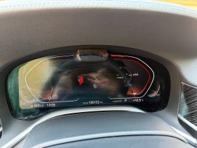 BMW 730 Xdrive, снимка 8