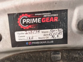 Seat Leon FR, снимка 16