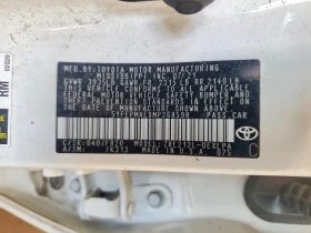 Toyota Corolla 1.8l Le, снимка 12