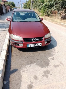 Обява за продажба на Opel Omega 2.0 16v ~1 900 лв. - изображение 1