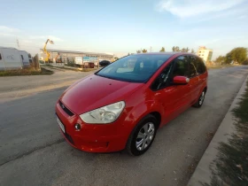 Ford S-Max 2.0i/ -/145.. | Mobile.bg    2